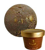 巧克力 柑橘 榛果